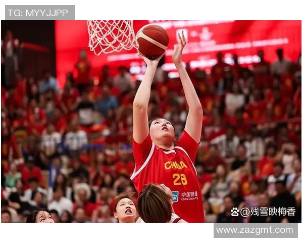 中国女篮在对阵日本的比赛中表现如何是否赢得胜利分析与回顾