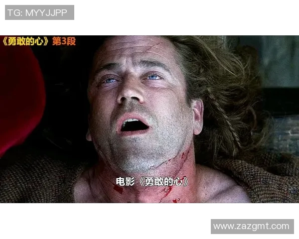 吉布森的传奇人生与创作旅程探索:从音乐到电影的多元化发展之路 吉布森的传奇人生与创作旅程探索:从音乐到电影的多元化发展之路