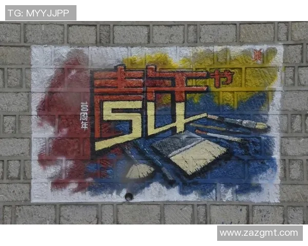 哈德森的传奇之路:从篮球场到人生巅峰的奋斗故事 哈德森的传奇之路:从篮球场到人生巅峰的奋斗故事