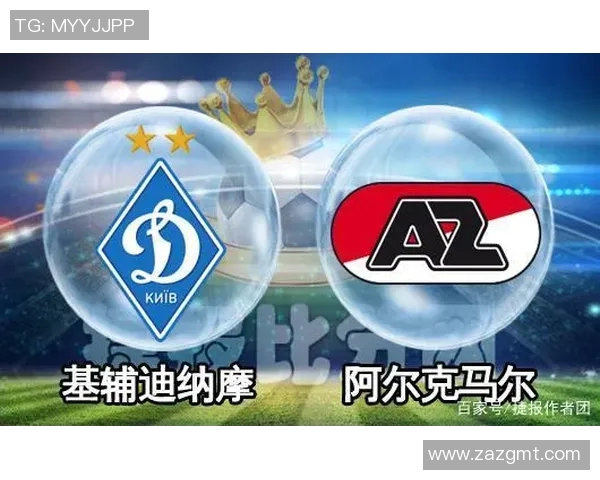 基普迪纳摩与阿尔克的精彩对决揭示足球战术与团队合作的魅力 基普迪纳摩与阿尔克的精彩对决揭示足球战术与团队合作的魅力